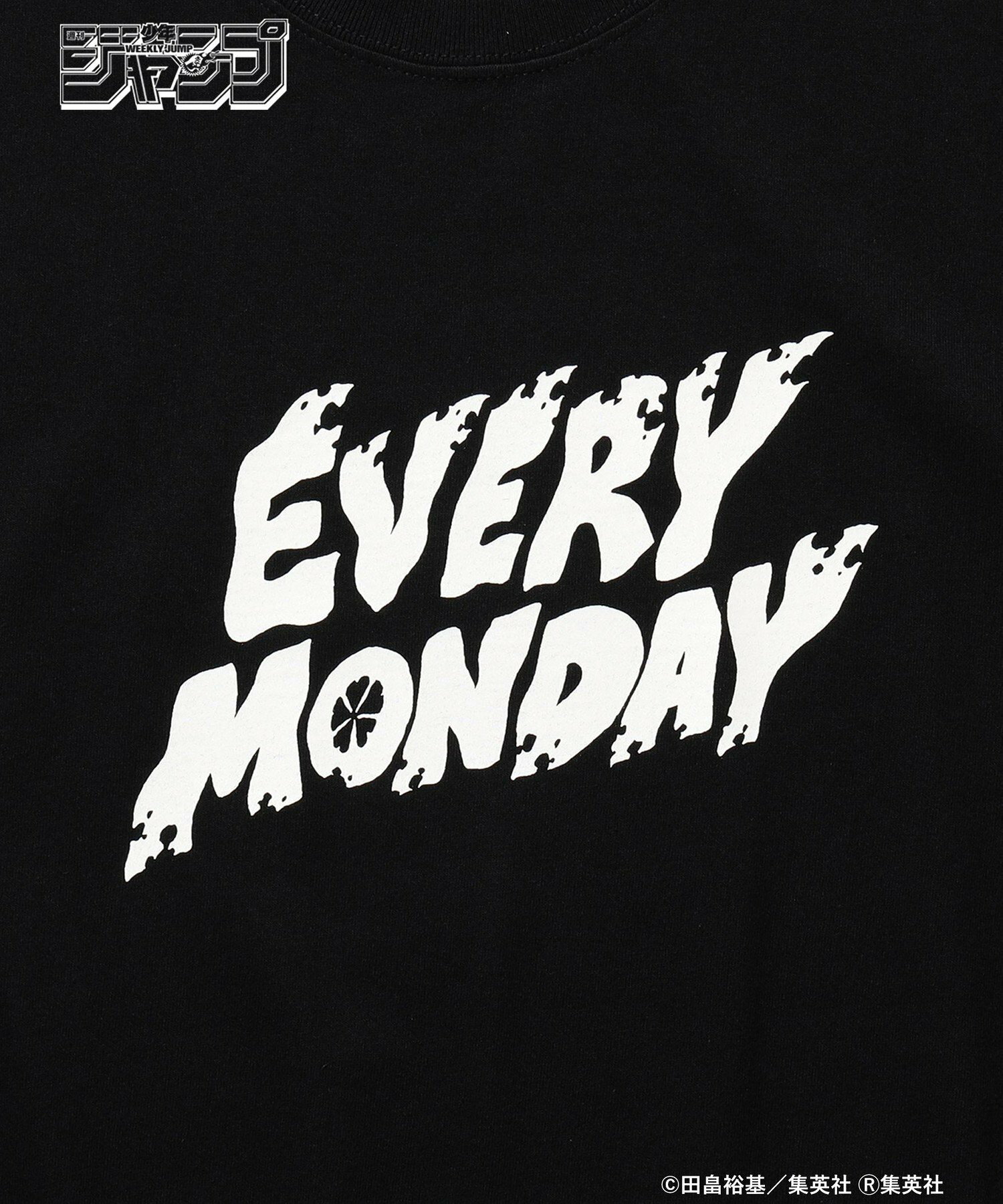 「週刊少年ジャンプ」* ビームス / ブラッククローバー "EVERY MONDAY" Tシャツ